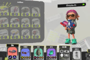 スプラトゥーン3で一番弱いブキ、ついに決まる