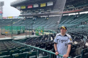 東京五輪開催なら阪神の魅力を全米放送　米の大手テレビ局が甲子園に来た！