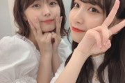 【SKE48】本人に届きませんように！