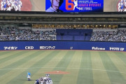 【朗報】元中日・平田良介氏　涙の引退セレモニー「納得して現役を辞めることができました」