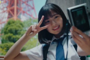 【日向坂46】映画『ゼンブ・オブ・トーキョー』の本編映像が一部公開！