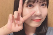 【SKE48】中坂美祐「17歳を目前に髪の毛を切りました 似合ってますか？？？」