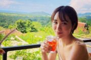 【祝報】登録者数101万人の人気ユーチューバー・のがちゃん、結婚したことを発表