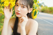 【≠ME】鈴木瞳美1st写真集『ひとめぼれ』、SHOWROOM特別配信＆オンライン・対面サイン会の開催が決定！