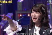 【第62回 日本レコード大賞】AKB48「離れていても」披露　実況