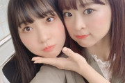 【SKE48】都築里佳『定期的にくる「ゆうかたんにめちゃくちゃ会いたいタイム」なうです…』