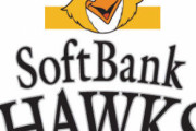 福岡ソフトバンクホークス、優勝へ黄信号