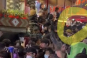 【朝鮮日報】ハロウィーン雑踏事故 「5、6人が故意に押した」　相次ぐ証言…警察が監視カメラ映像の分析に着手