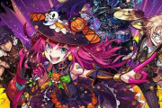 【FGO】『FGO Fes. 2019』にて展示された「ハロウィン★タウン」コンセプトアートと衣装デザイン！！　ロックな山の翁好きすぎるｗ