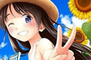 【超絶悲報】ロリ漫画家のクジラックス先生、Xのアカウントが凍結！！　他のLO作家もどんどん凍結祭りになる・・・もう終わりだよこの国