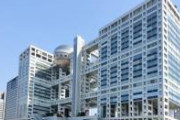 【衝撃】フジテレビ、スポンサーがいなくなってやりたい放題で草
