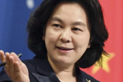 【コメントしろと言われても・・・】中国外交部の報道官、日本の記者の質問に笑う