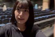 【悲報】NMB48山崎亜美瑠のインスタ動画にガチでヤバいものが映りこんでしまう