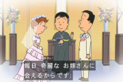 堀川くんについて語りたい
