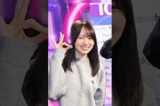 【賀喜遥香】ビリヤニかっきー①#乃木坂46#4期生#賀喜遥香#かっきー#アイドル#かわいい#ビリヤニ#ラジオ#schoolofrock#井上和#小森隼#ダンス#振り付け#コラボ#切り抜き#Insta