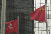 【速報】中国が香港国家安全維持法案可決