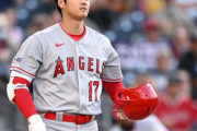大谷の時給、約151万円ｗｗｗｗｗｗｗｗｗｗｗｗｗ