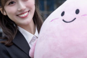 【画像】福岡に「宇宙一美人」な女性アナが入社ｗｗｗｗｗｗｗｗｗｗｗｗｗ