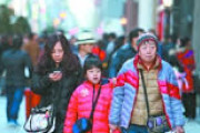 【朗報】春節の訪日中国人、55%減ｗｗｗｗｗｗｗｗｗｗ