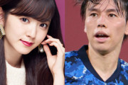 【熱愛】鈴木愛理＆田中碧が真剣交際　ハロプロOG＆サッカー日本代表のビッグカップル誕生！