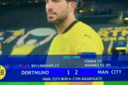 【速報】マンチェスターシティさん…ドルトムントを倒しとうとうCL準決勝キターｗｗｗｗｗｗｗｗ