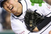 【画像】投手のリリースする瞬間の顔ｗｗｗｗ
