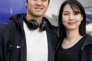 大谷翔平、嫁との出会いを語る「本当偶然に２週間の間に３回会ったのでこの人とは何かあるのかなと」