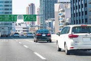 高速道路、バイパスの右車線で先頭になったら後ろのやつに先頭譲るやつｗｗｗｗｗｗｗｗｗｗｗｗ