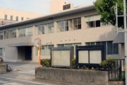 【悲報】小学生のバスケ部員を呼び出しわいせつ行為をした元小学校校長相原信也がヤバすぎる・・・・・・・・・・