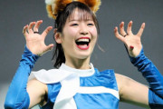 人気チアガールをアイドル扱いした結果がこれだよｗｗｗｗｗｗ←涙が出る・・・