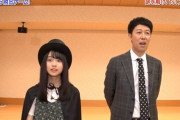 【日向坂46】これは親子だよな？ｗｗｗｗｗｗｗｗ