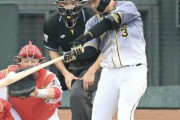 阪神・大山が２８号ソロ　巨人・岡本に１本差「甘く来たボールを仕留めることができた」