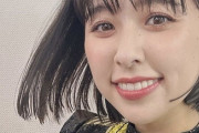 玉井詩織『また少し髪の毛をチョキチョキしました』｢髪切ってたのか!」｢しおりんの黒髪ボブ前髪ぱっつんは正義」｢さらに魅力上がってる」