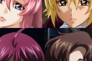 【唖然】ガンダムSEED FREEDOMの女性キャラがなんか違うｗｗｗｗｗ