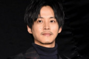 イケメン俳優オタク・松坂桃李さん「FFは9が好き。ガンダムUCに出てくるジンネマンくらい好き」→女ファン困惑ｗｗｗ