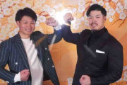 輝明＆翔太新春対談①　〝佐藤輝明賞〟「翔太はこれまで一回も達成したことないやん」「ホームラン30本でお願いします！！」