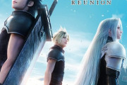 PS5&PS4&Switch「クライシス コア -FFVII- リユニオン」予約開始！登場キャラクターをはじめとする全ての3Dモデルを一新