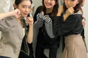 【元AKB48】後藤萌咲 (右上)さんアイドルの頃の面影が無くなる