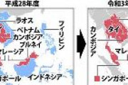 日本のASEAN外交ピンチ　「重要な国」首位を中国に奪われる　外務省幹部は顔をしかめた