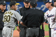 【阪神】岡田監督に高津監督が頭を深く下げて和解ｗｗｗｗｗｗｗｗ