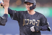 オリックス太田、月刊39安打を記録したのに話題にならない