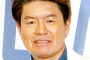 【テレビ】ヒロミ、木下ほうかの性行為強要疑惑に「芸能界に長くいるけど、こんな話は聞いたことがない」 【こマ？】