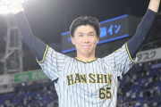 阪神・湯浅を襲っていた1年分の疲労「試合があったら投げられない状態だった」28試合連続零封の翌日に