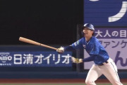DeNA度会隆輝、球団新人初の満塁ホームラン！京田とのバトルハグも健在！