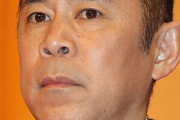 岡村隆史さん「一般人のほうがオンカジも不倫もやりまくってるでｗ」