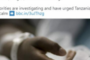 【謎】タンザニアで「原因不明の未知の病気」で3人が死亡、調査チーム派遣…エボラもコロナも陰性