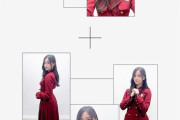 【乃木坂46】井上和のオーディション写真例が強すぎるwww
