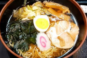 富士そばのラーメンとかいう「こういうのでいいんだよ」そのもののラーメン
