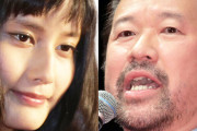 【速報】佐藤二朗さん、逃亡wwwwwwwこれ松本人志コースだろ