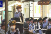 大阪府警、阪神日本一なら1300人！オリックス優勝なら100人体制で道頓堀警備へ